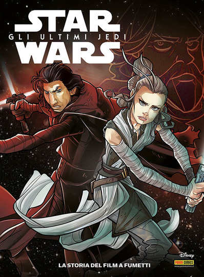 due personaggi di star Wars con le spade laser